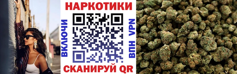  Cocaine Каневская