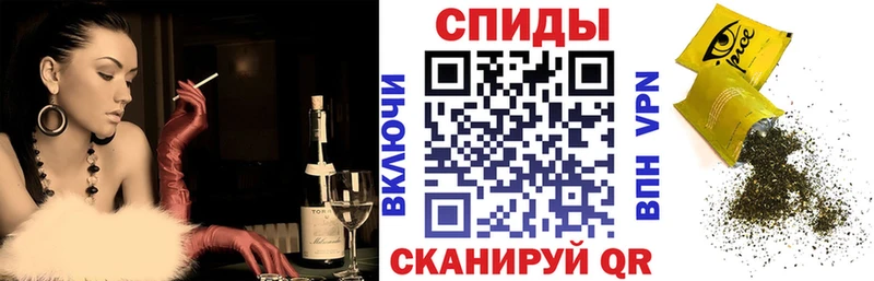 Бутират 99%  даркнет сайт  Каневская 