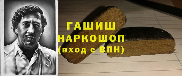 MESCALINE Алексин