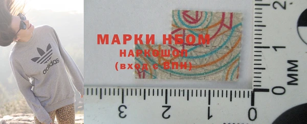2c-b Алексеевка
