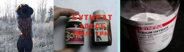 2c-b Алексеевка