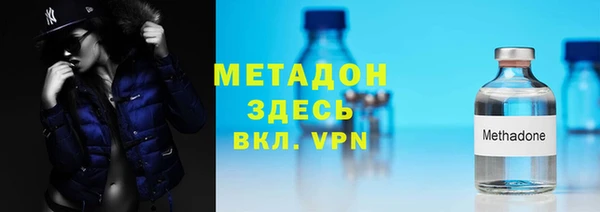 MESCALINE Алексин