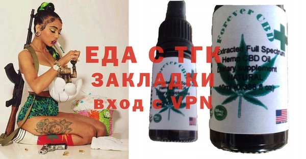 2c-b Алексеевка