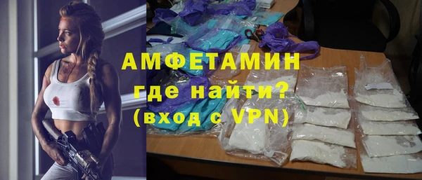 2c-b Алексеевка