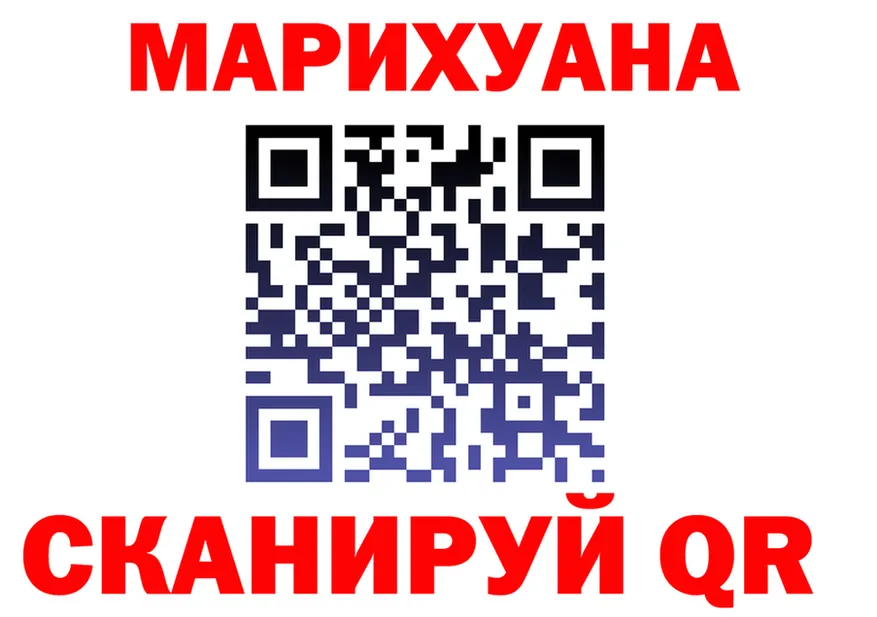 Cannafood марихуана ссылка мориарти мега Каневская