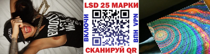сколько стоит  Каневская  OMG маркетплейс  Марки N-bome 1,8мг 